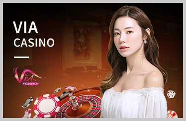 Hoàn Trả Thua Cược